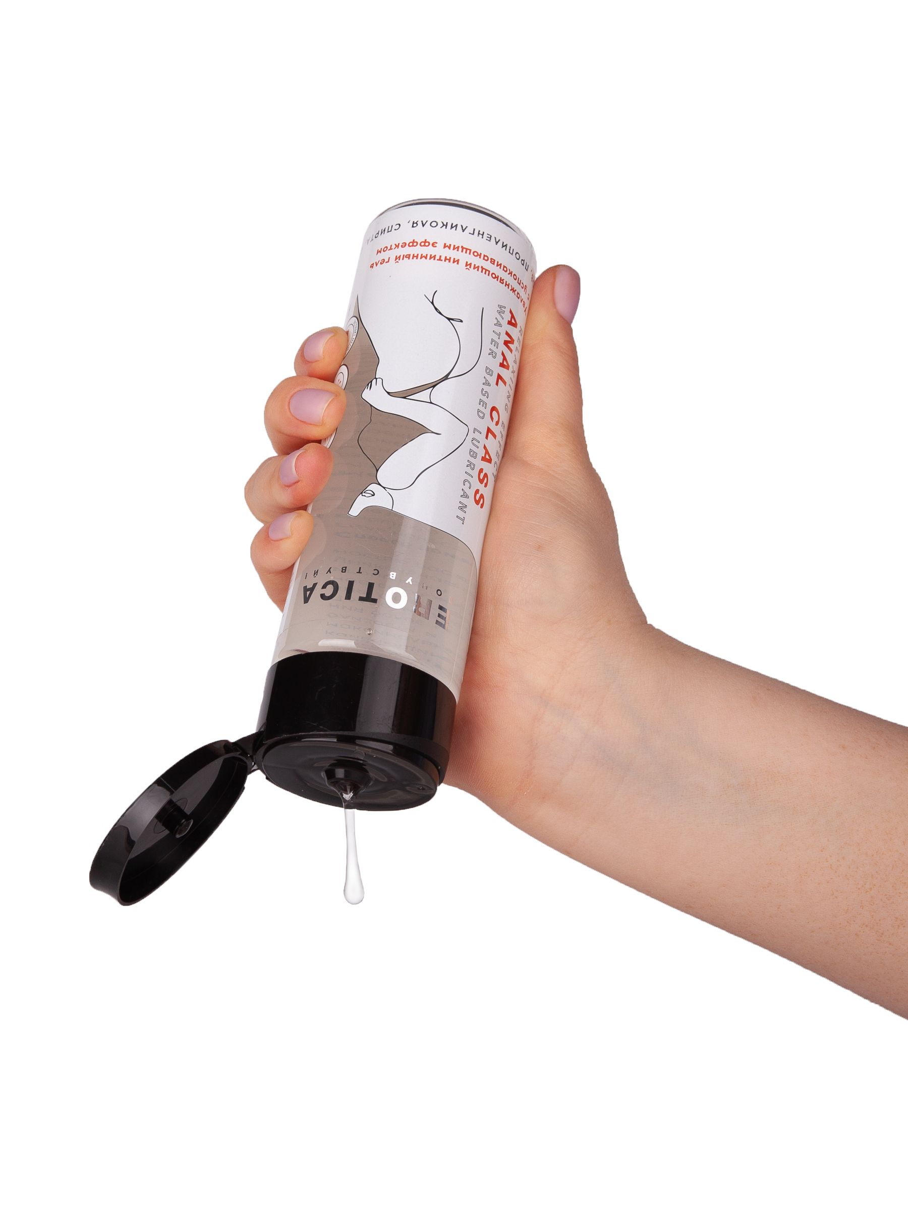 Анальный гель на водной основе Anal Class Relaxing Effect с успокаивающим эффектом - 200 мл. 8