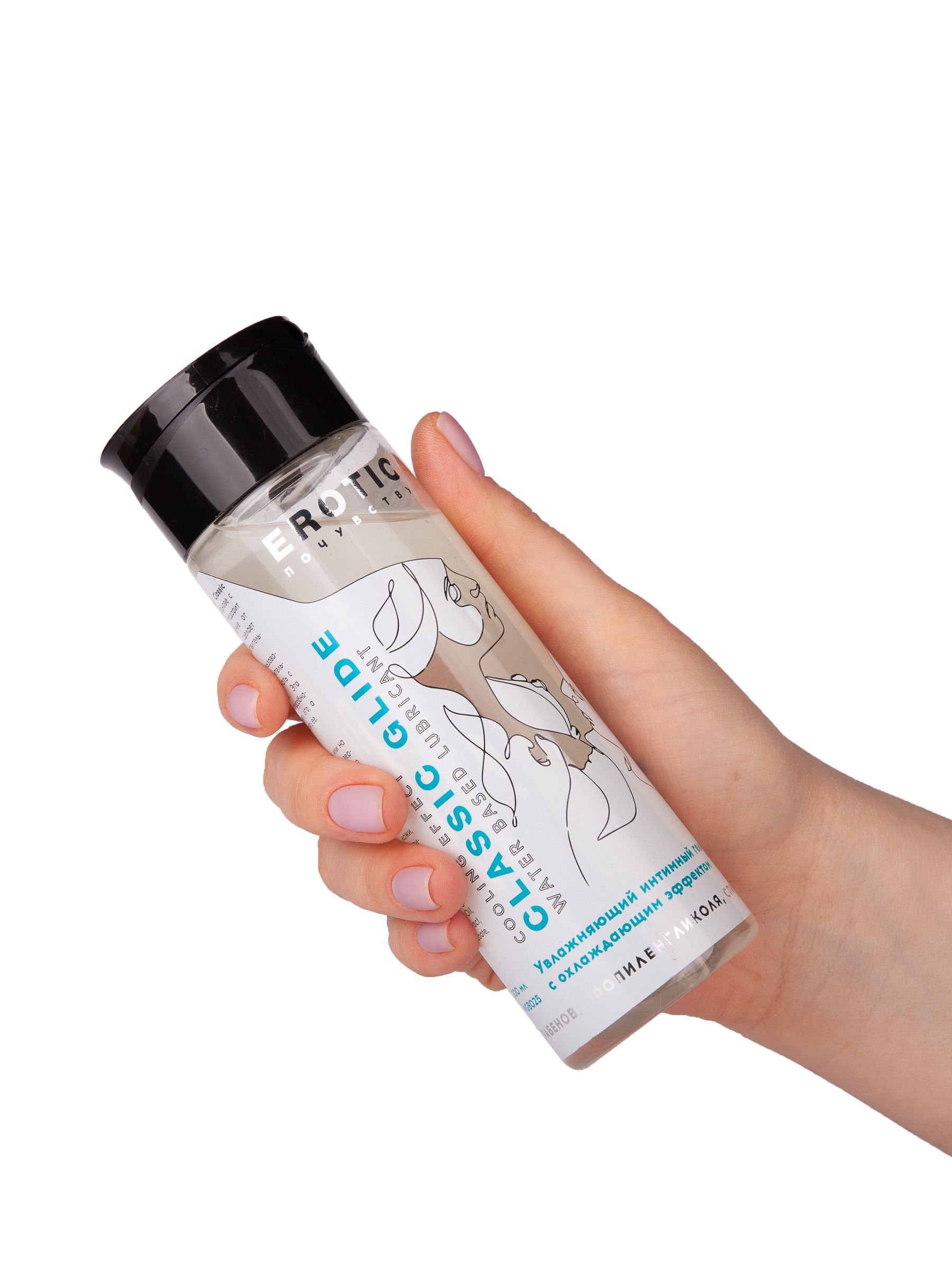 Интимный гель на водной основе Classic Glide Cooling Effect с охлаждающим эффектом - 200 мл. 6