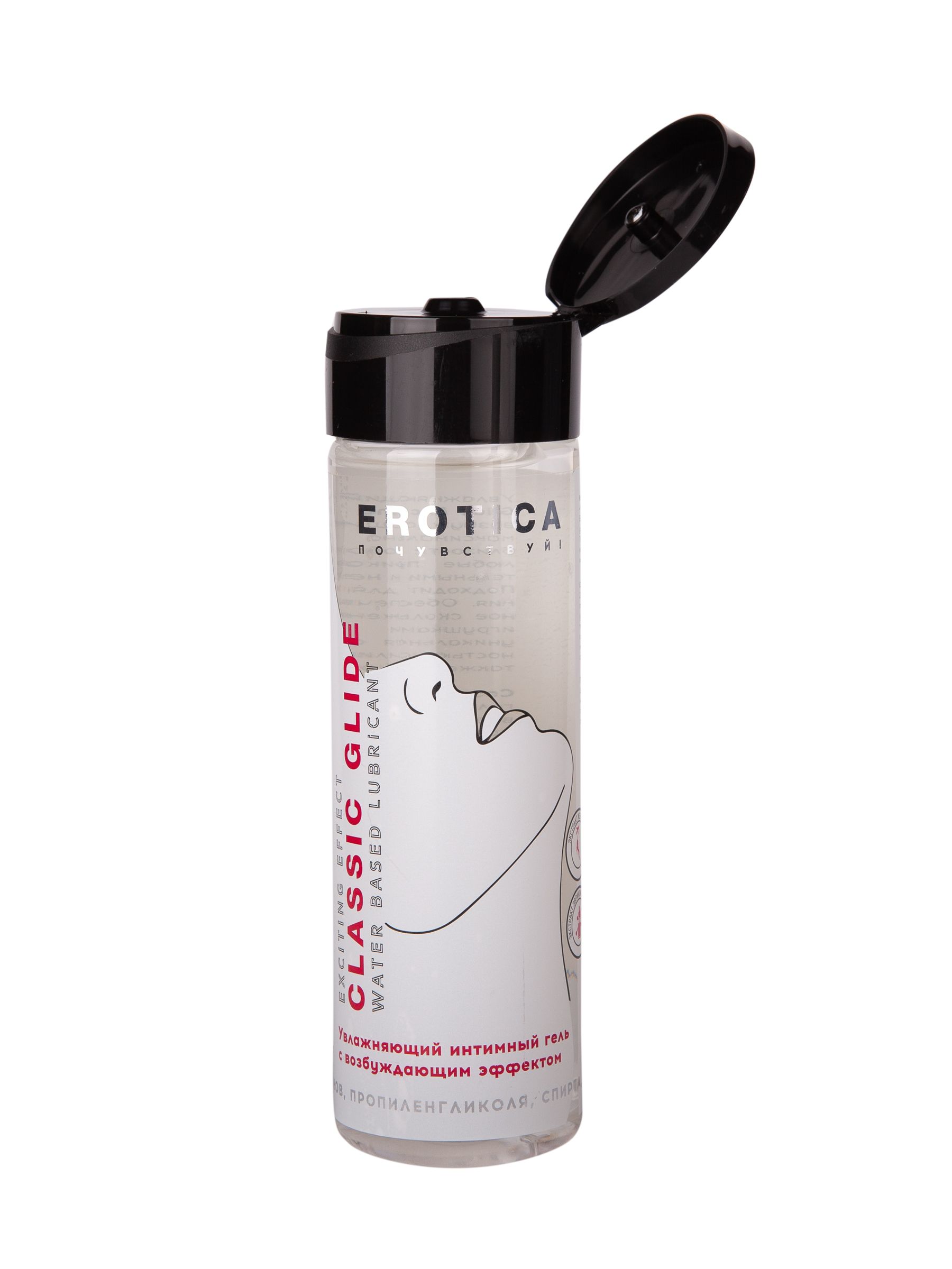Интимный гель на водной основе Classic Glide Exciting Effect с возбуждающим эффектом - 200 мл. 6