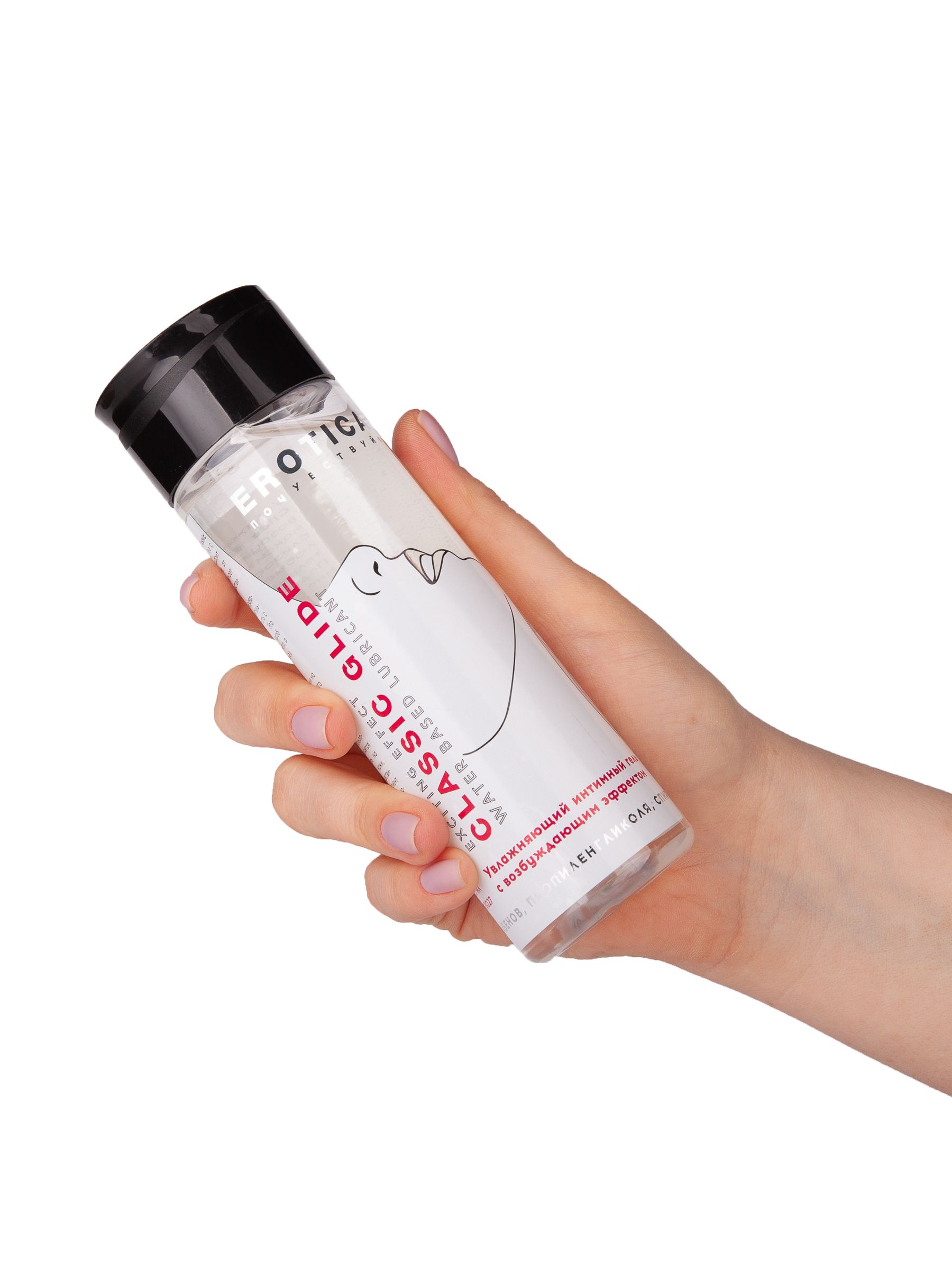 Интимный гель на водной основе Classic Glide Exciting Effect с возбуждающим эффектом - 200 мл. 7