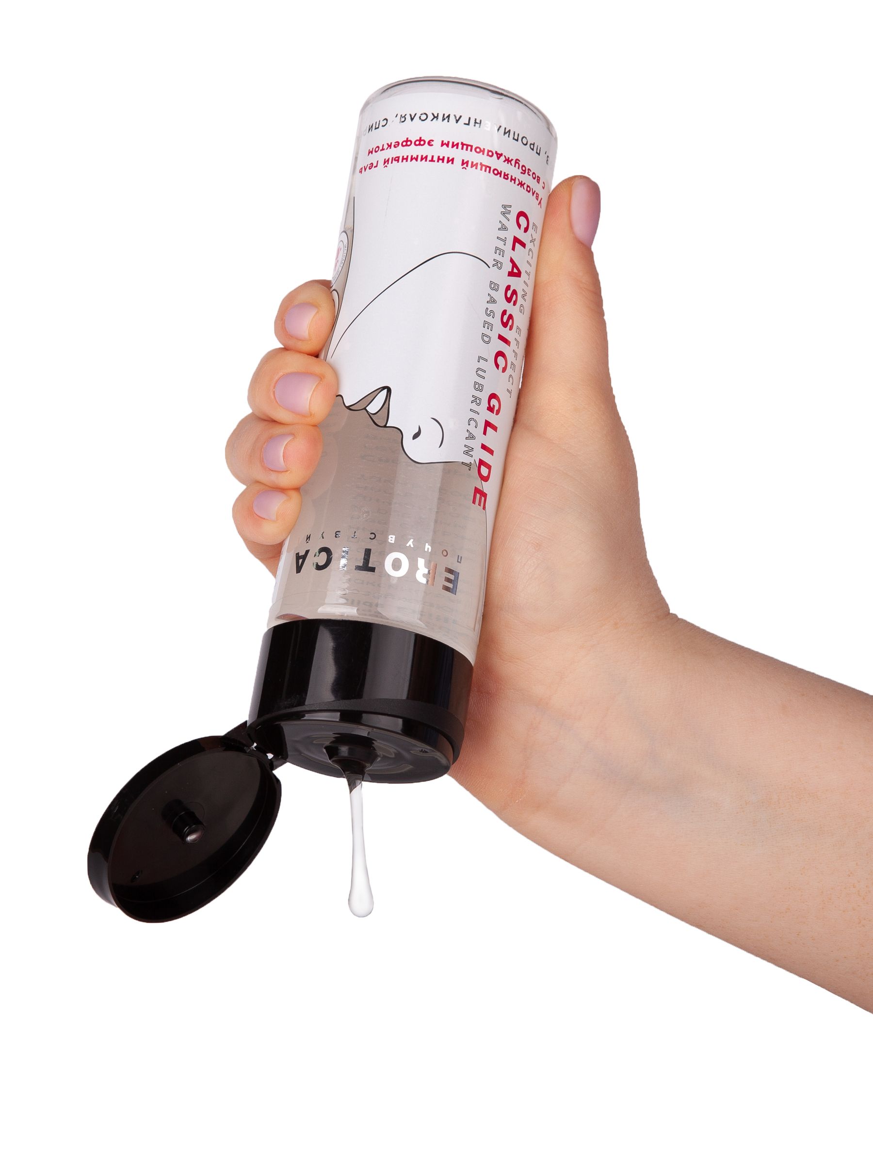 Интимный гель на водной основе Classic Glide Exciting Effect с возбуждающим эффектом - 200 мл. 8