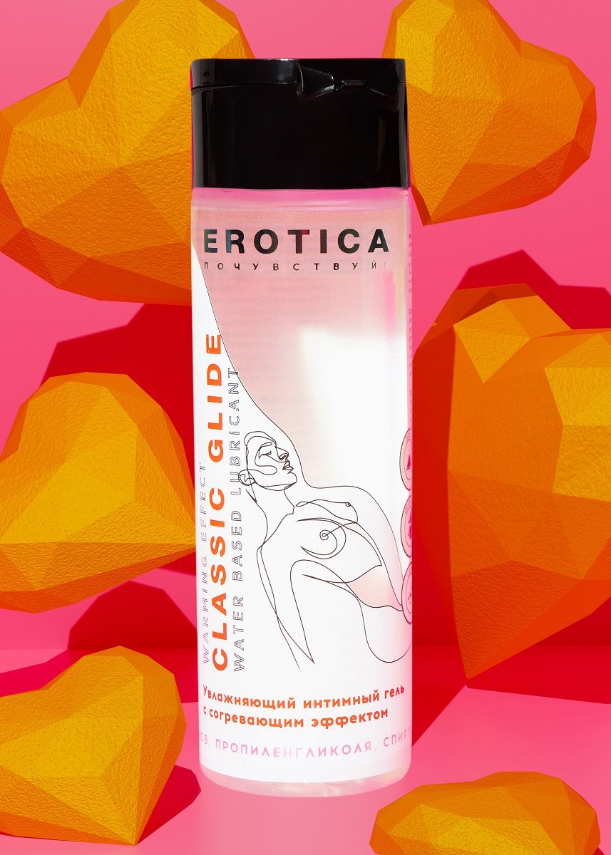 Интимный гель на водной основе Classic Glide Warming Effect с согревающим эффектом - 200 мл. 3