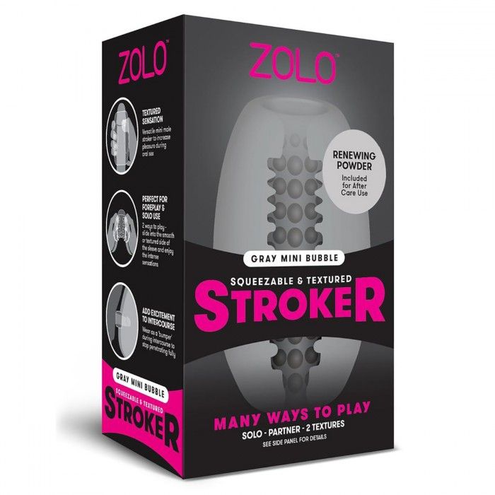 Серый двусторонний мастурбатор MINI BUBBLE 2
