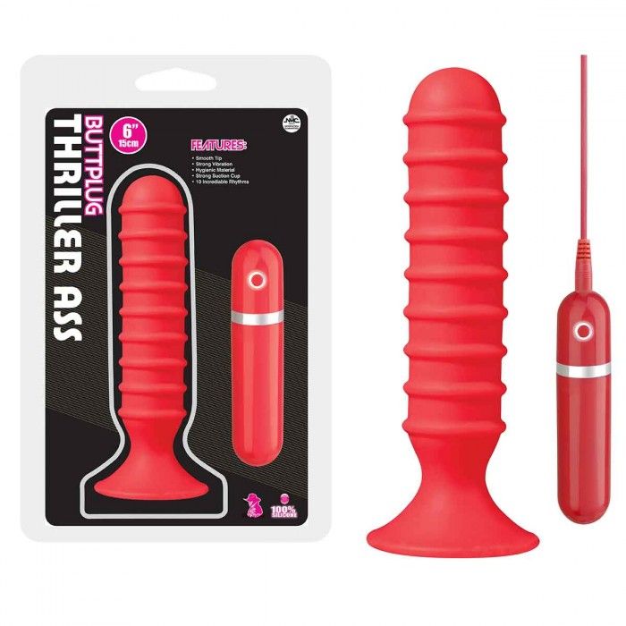 Красный вибрирующий плаг из силикона - 15 см. 2