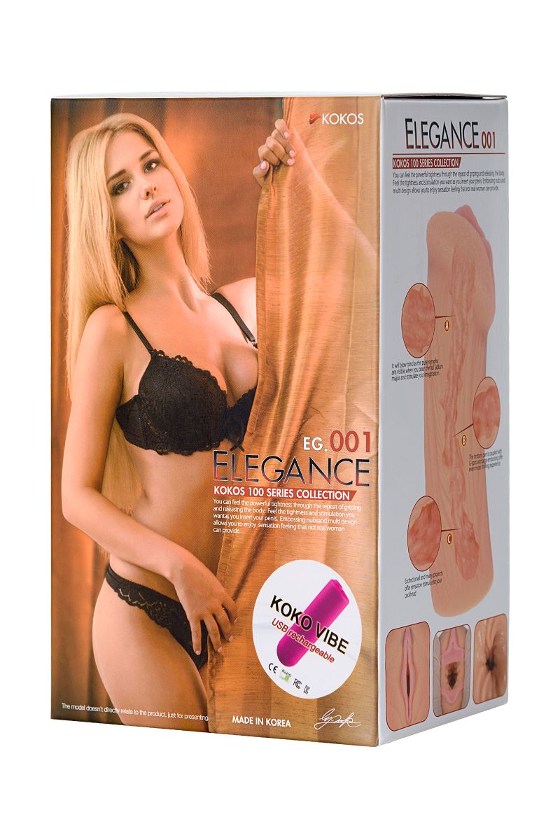 Реалистичный мастурбатор-вагина телесного цвета Elegance.001 с вибрацией 8
