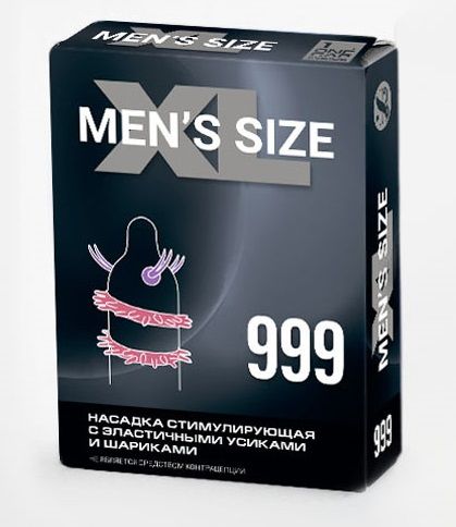 Стимулирующая насадка на пенис MEN SIZE 999 1