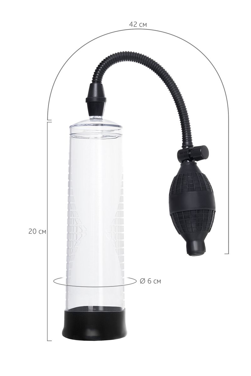 Прозрачная механическая помпа Bjorn 5