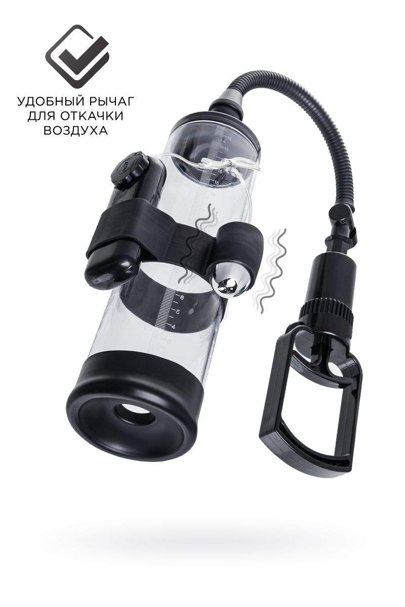 Прозрачная механическая помпа Harald 2