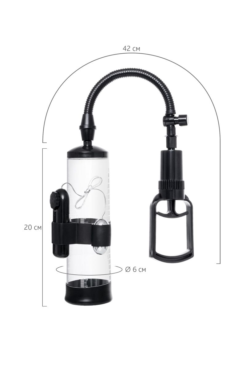 Прозрачная механическая помпа Harald 6
