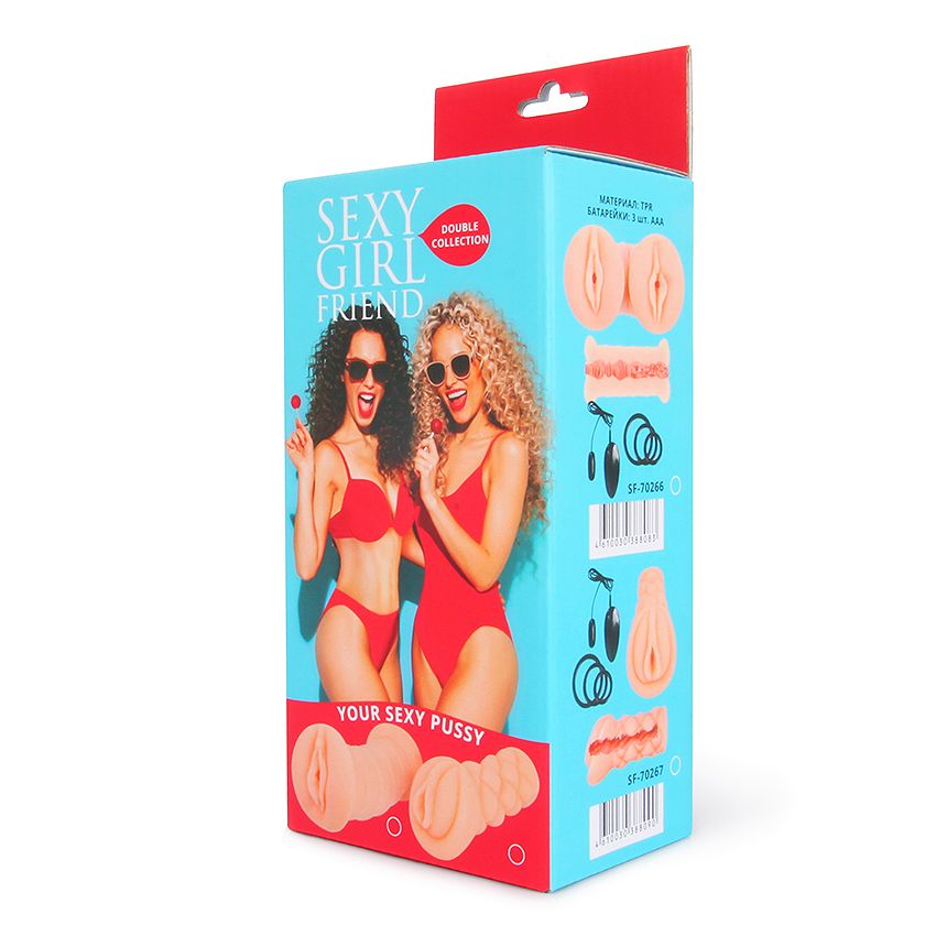 Телесный вибромастурбатор-вагина с комплектом эрекционных колец 7