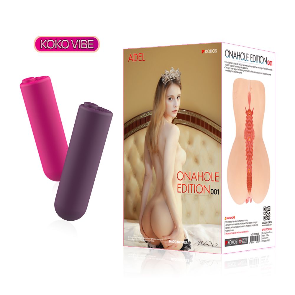 Мастурбатор-вагина Onahole edition 001 с двойным слоем материала с вибрацией 2