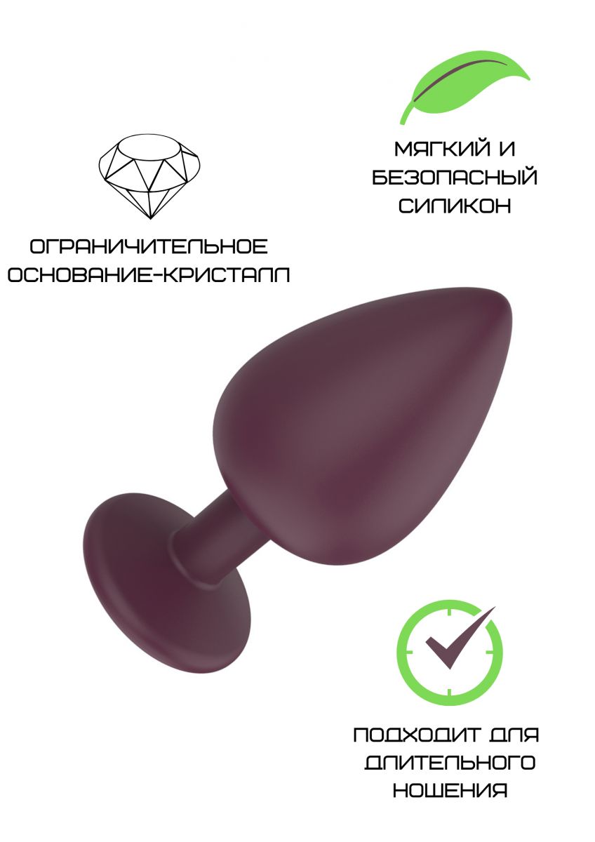 Бордовая малая силиконовая пробка с прозрачным кристаллом 2