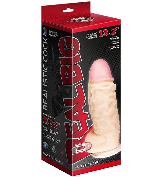 Телесный вибромассажер-супергигант - 33,5 см. 2