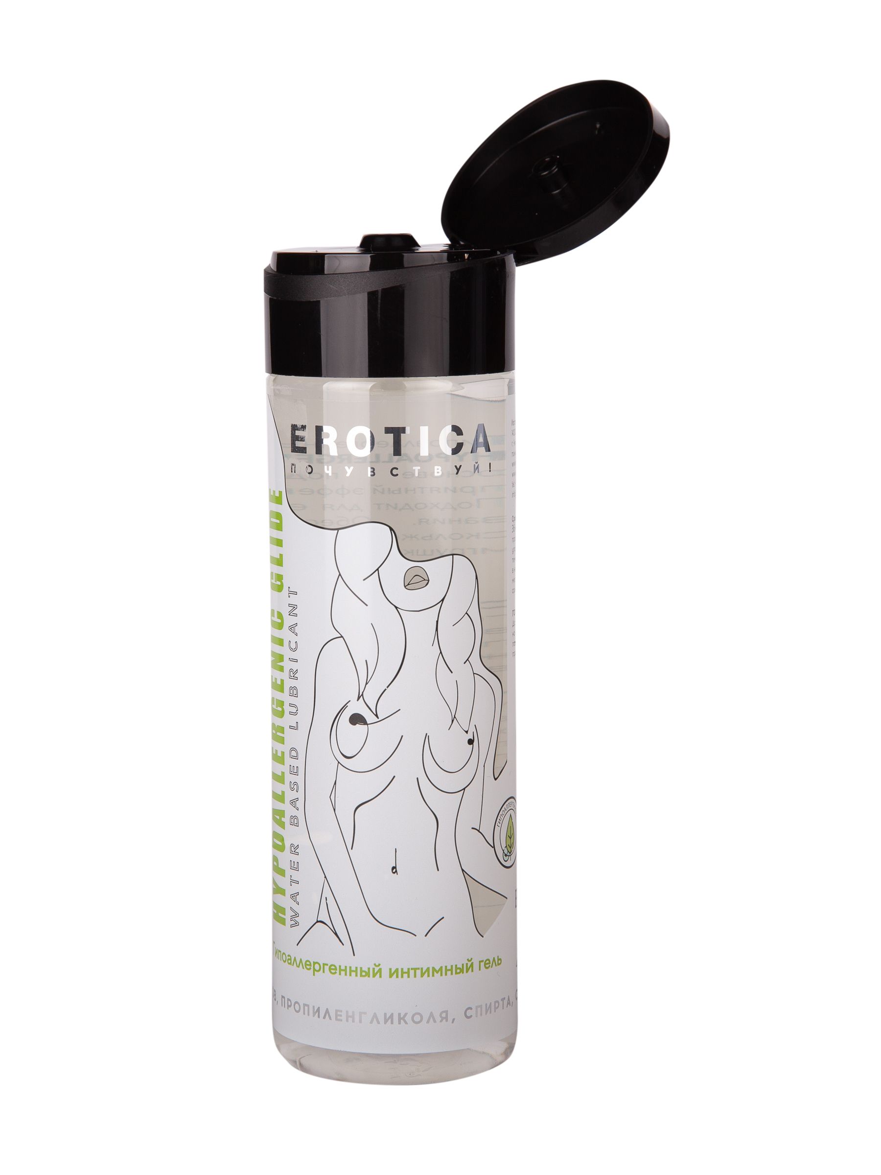 Гипоаллергенный интимный гель Hypoallergenic Glide - 200 мл. 2