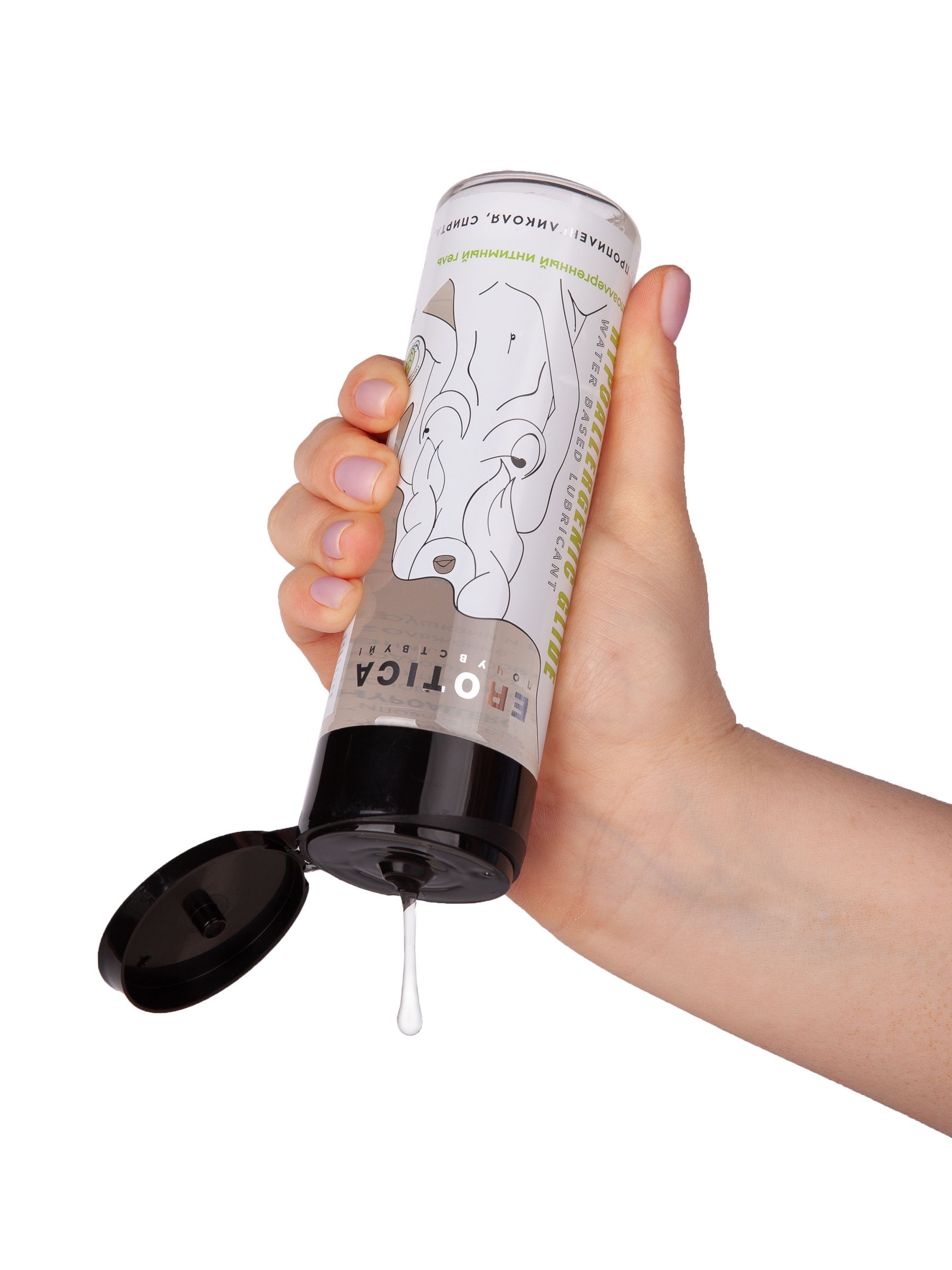 Гипоаллергенный интимный гель Hypoallergenic Glide - 200 мл. 5