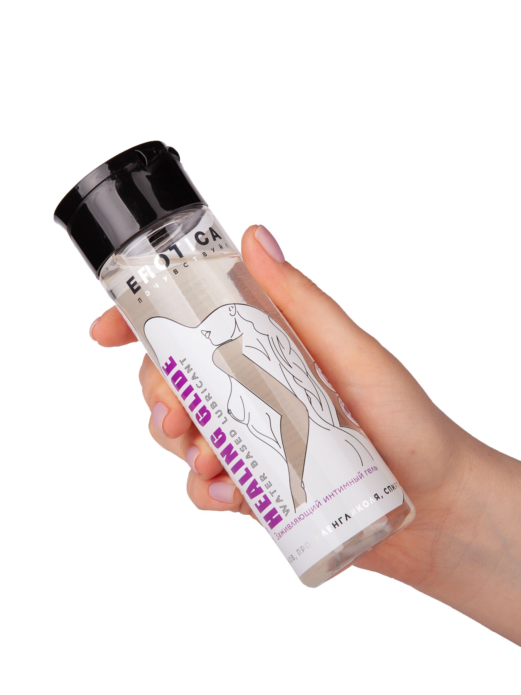 Заживляющий интимный гель Healing Glide - 200 мл. 3