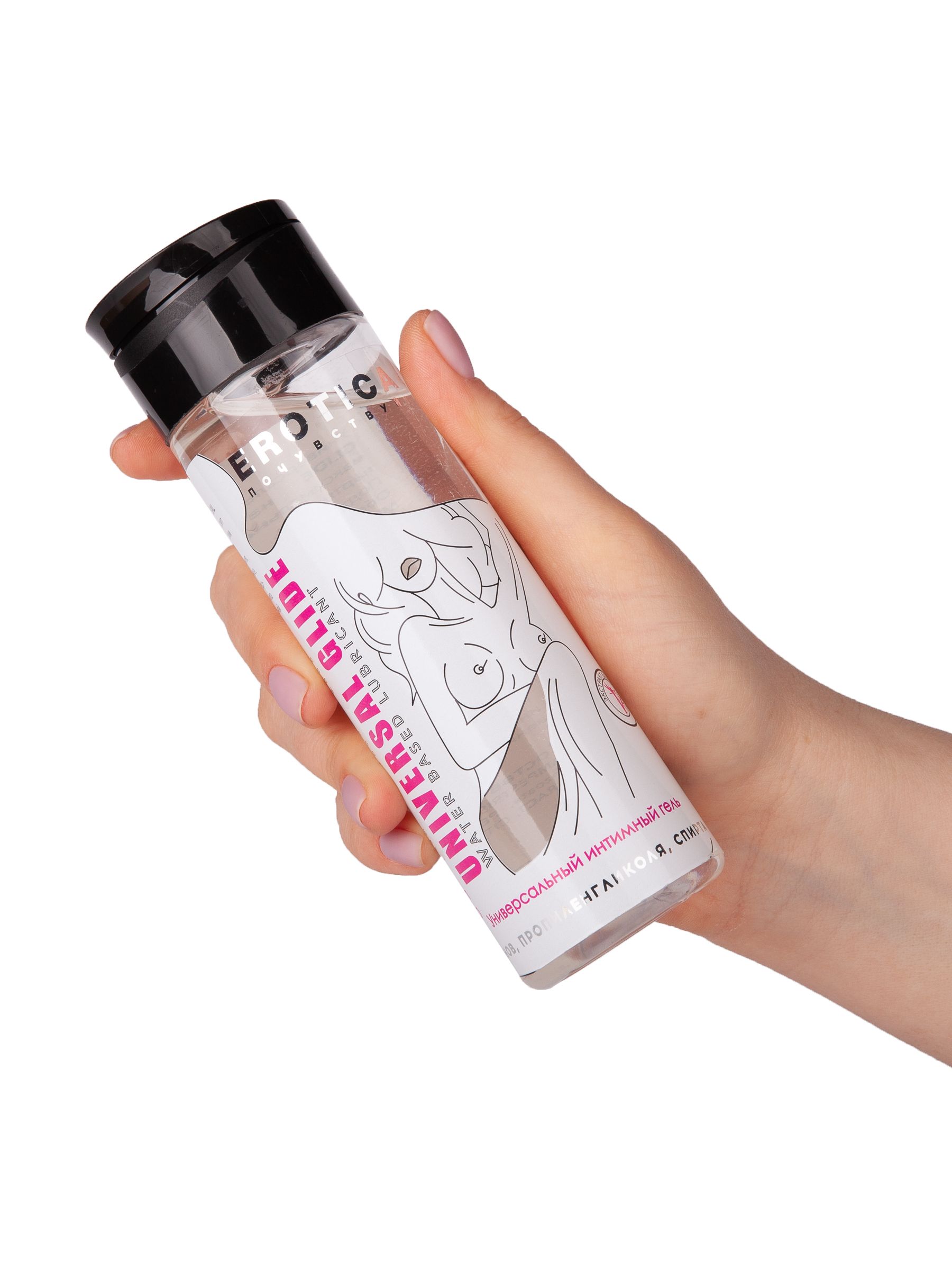 Универсальный интимный гель Universal Glide - 200 мл. 4