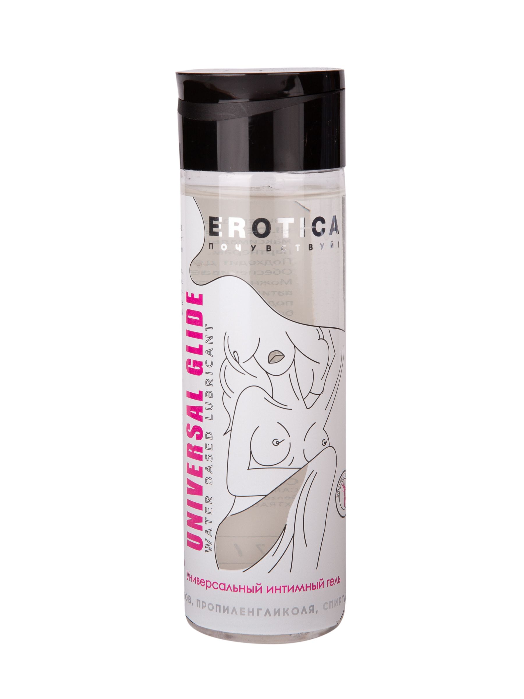 Универсальный интимный гель Universal Glide - 200 мл. 1