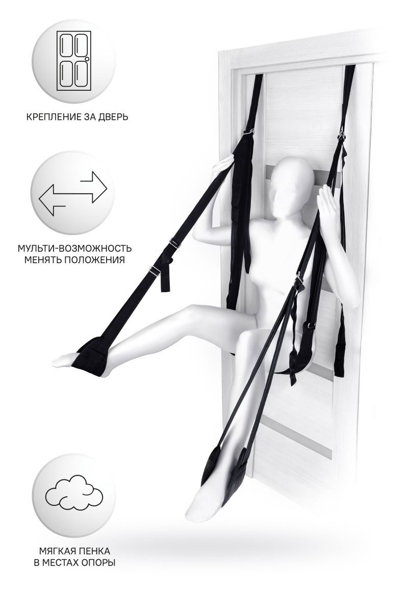 Черные секс-качели на дверь Anonymo №0505 2