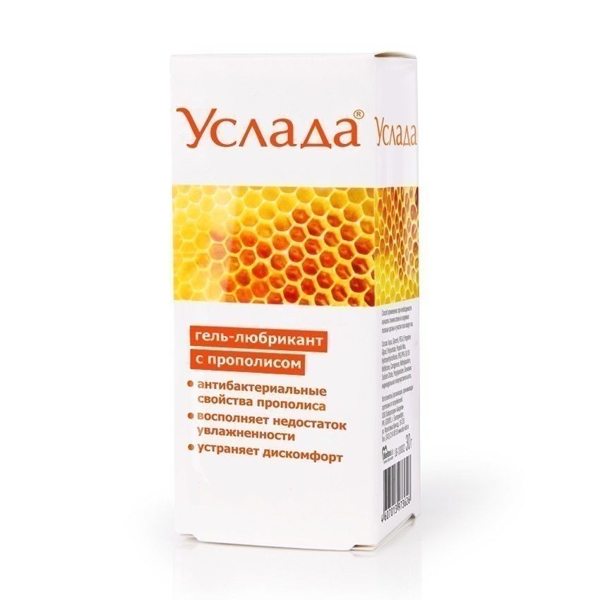 Гель-лубрикант "Услада" с прополисом - 30 гр. 4