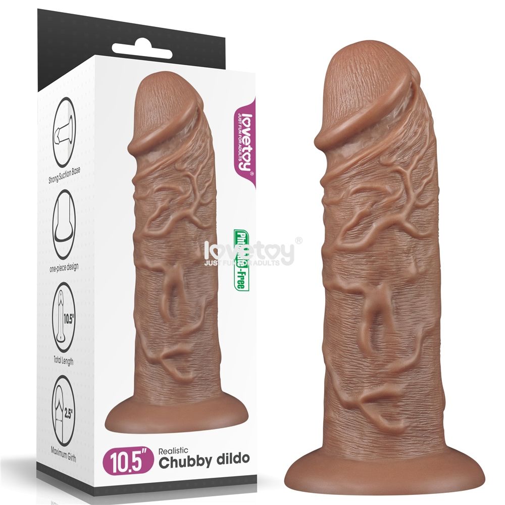 Коричневый фаллоимитатор Cubby dildo - 26,6 см. 2