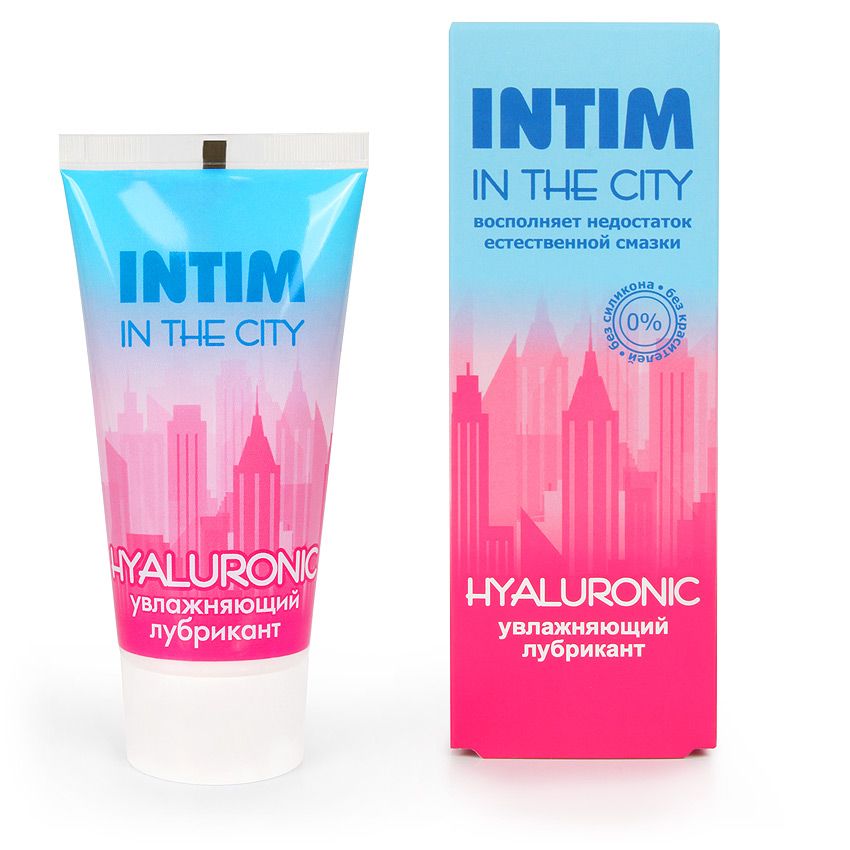 Увлажняющий лубрикант на водной основе Intim in the city Hyaluronic - 60 гр. 3
