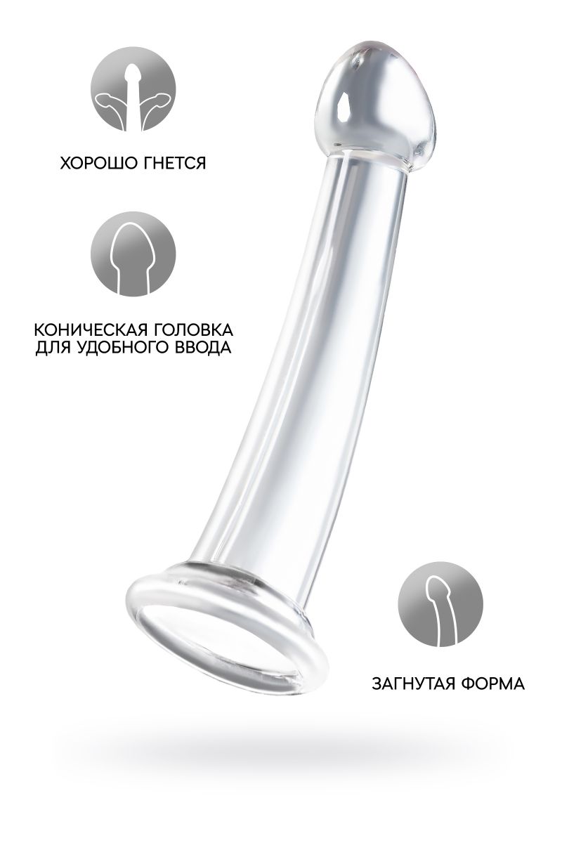 Прозрачный фаллоимитатор Jelly Dildo S - 15,5 см. 2