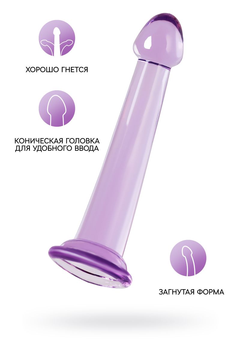 Фиолетовый фаллоимитатор Jelly Dildo S - 15,5 см. 2
