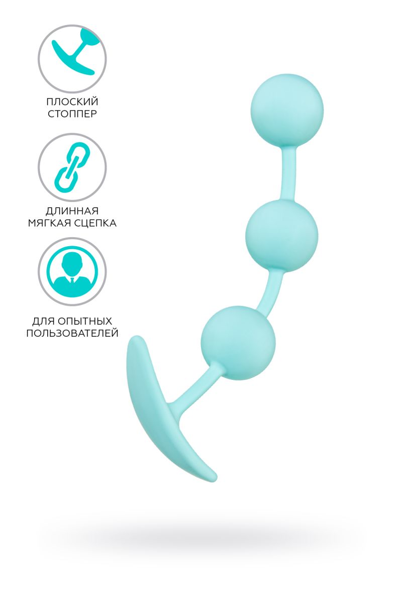 Мятные анальные шарики на сцепке Triplex - 15 см. 2