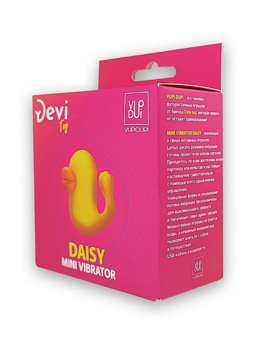 Мини-вибратор в форме уточки Mini Vibrator Daisy 3