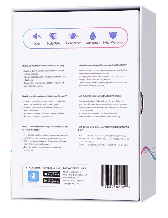 Черная анальная вибропробка HUSH 2 Size L - 12,1 см. 11