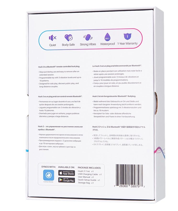 Черная анальная вибропробка HUSH 2 Size S - 12,1 см. 10