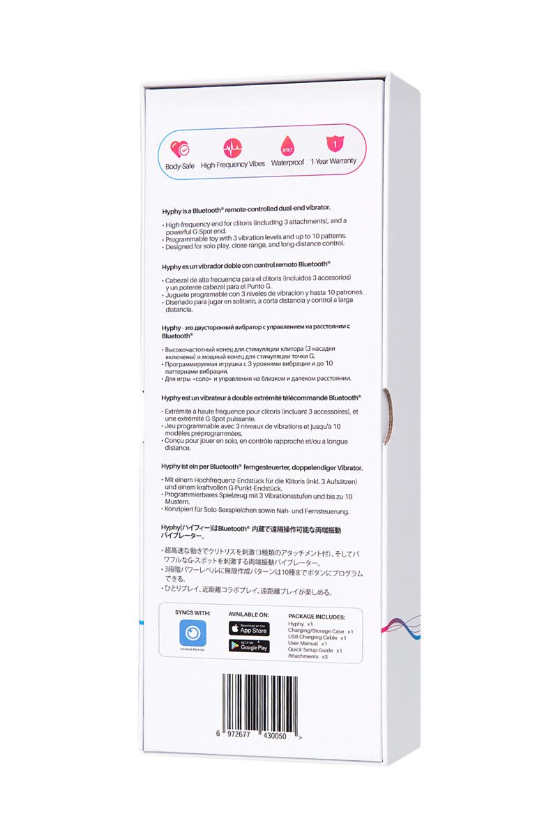 Сиреневый двусторонний вибромассажер Hyphy с клиторальным стимулятором - 21,6 см. 12