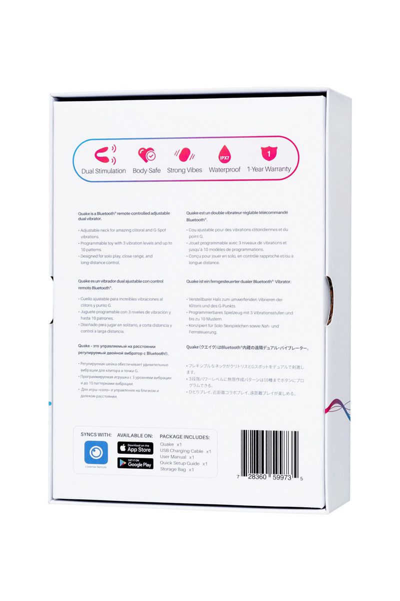 Ярко-розовый многофункциональный стимулятор для пар Dolce 14