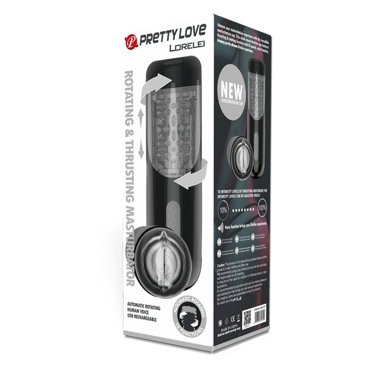 Автоматический мастурбатор-вагина Lorelei 14