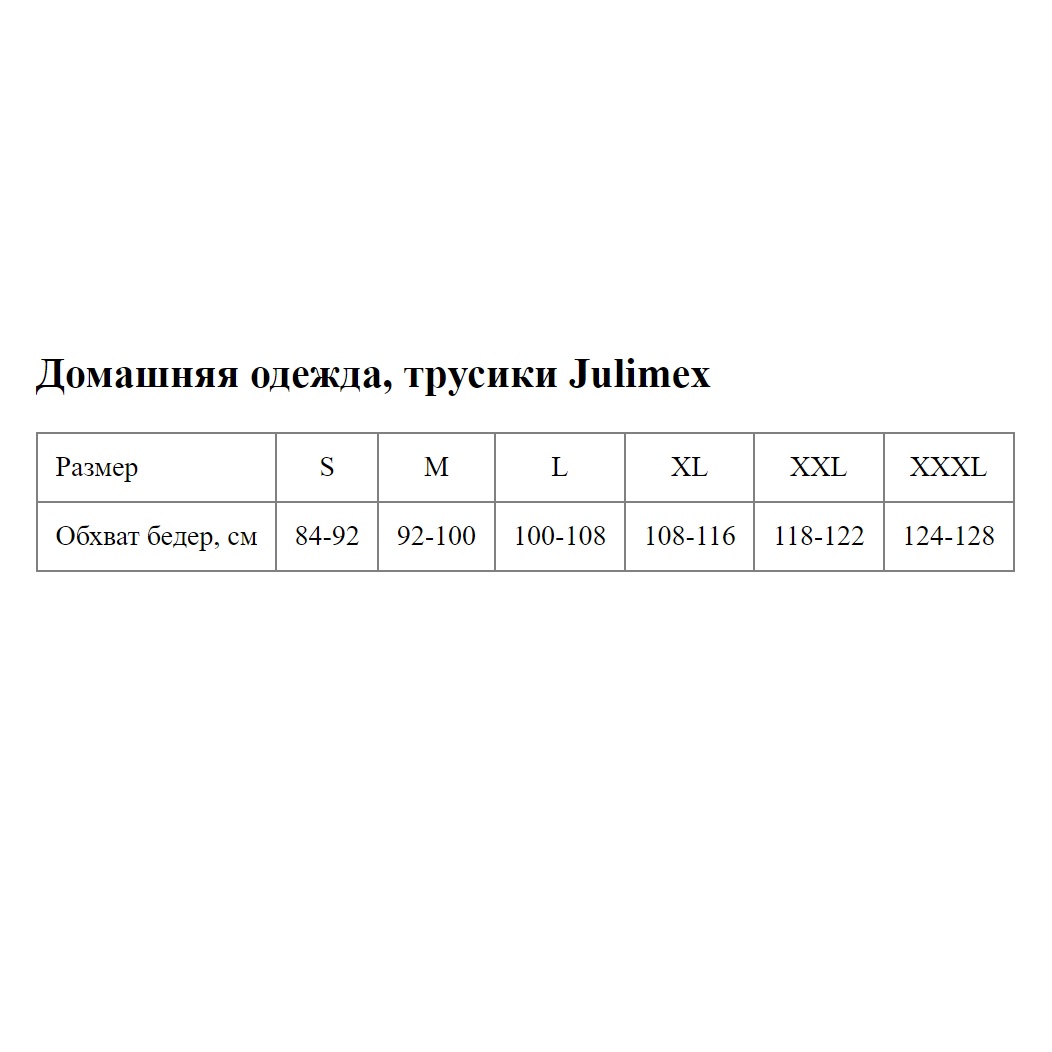 Гладкая майка Rosie с нежным цветочным принтом 3