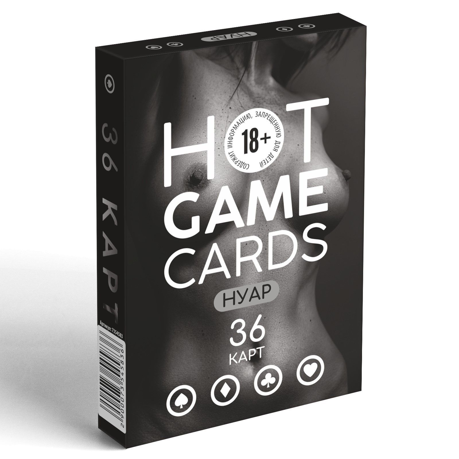 Игральные карты HOT GAME CARDS НУАР - 36 шт. 3