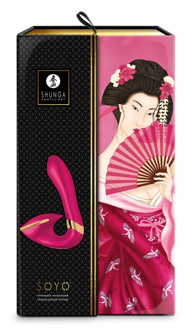 Малиновый вибростимулятор SOYO - 17 см. 5