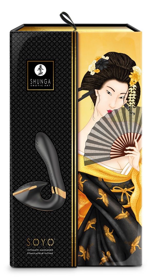 Черный вибростимулятор SOYO - 17 см. 5