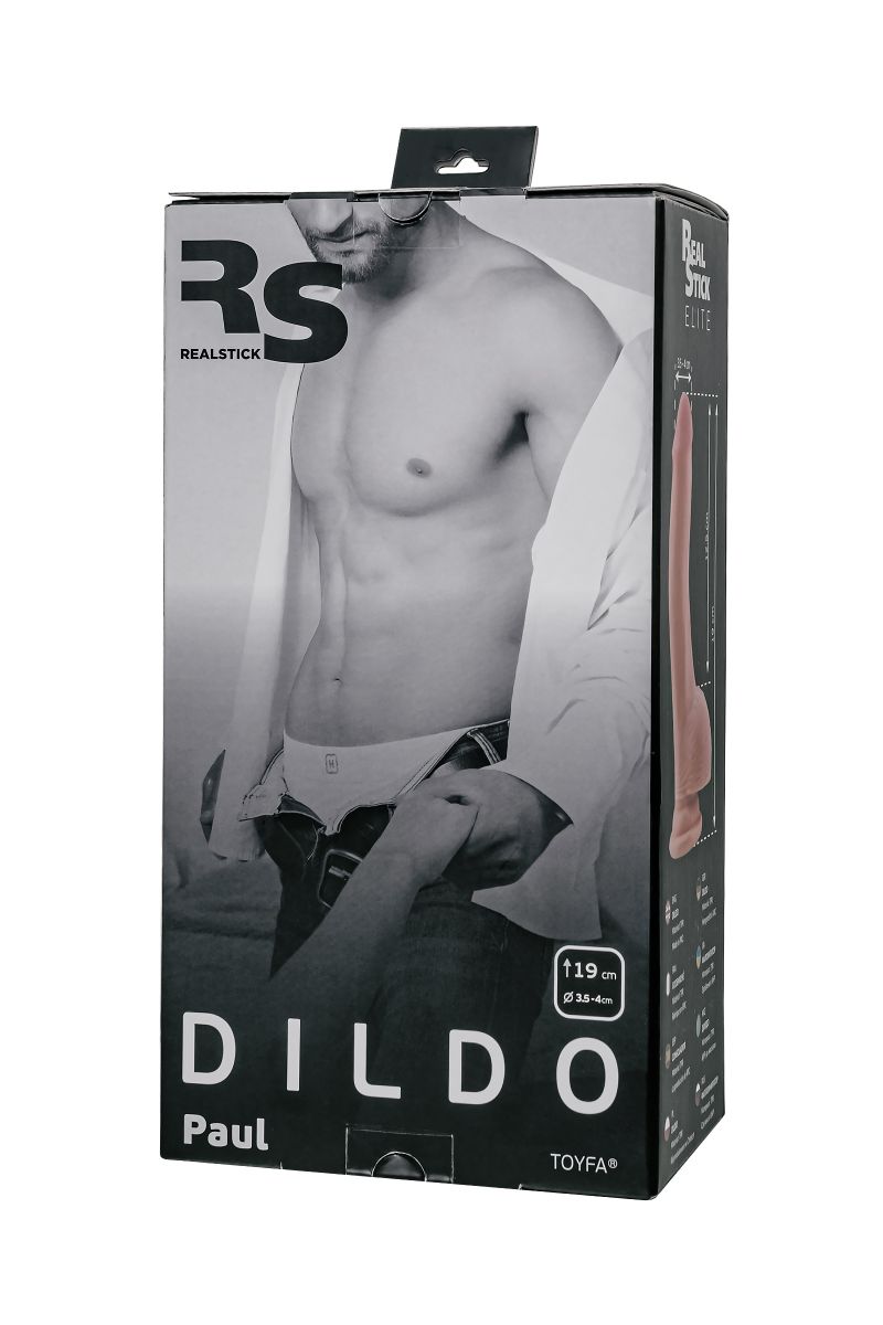 Телесный реалистичный фаллоимитатор на присоске Paul - 19 см. 8