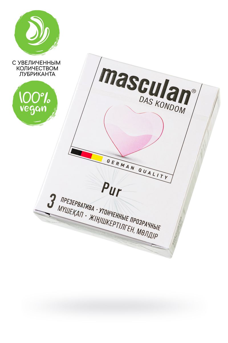 Супертонкие презервативы Masculan Pur - 3 шт. 2