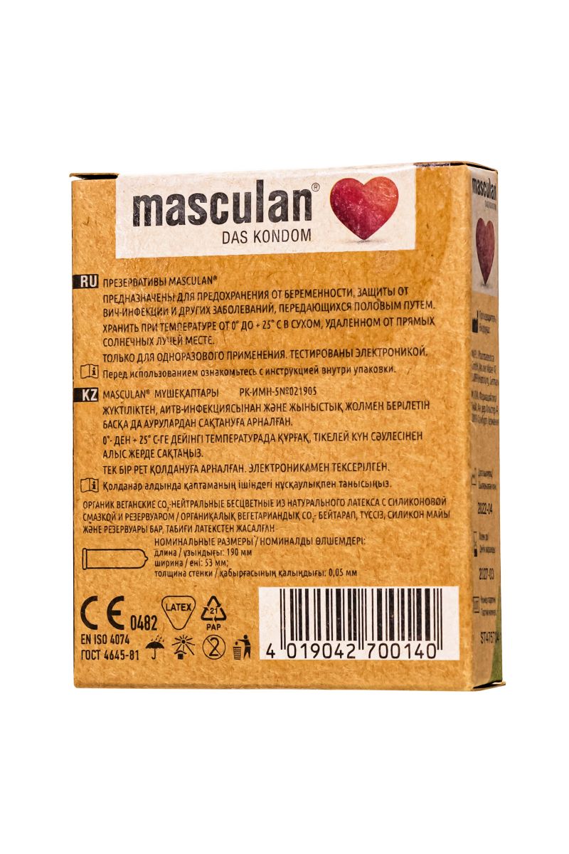 Экологически чистые презервативы Masculan Organic - 3 шт. 3
