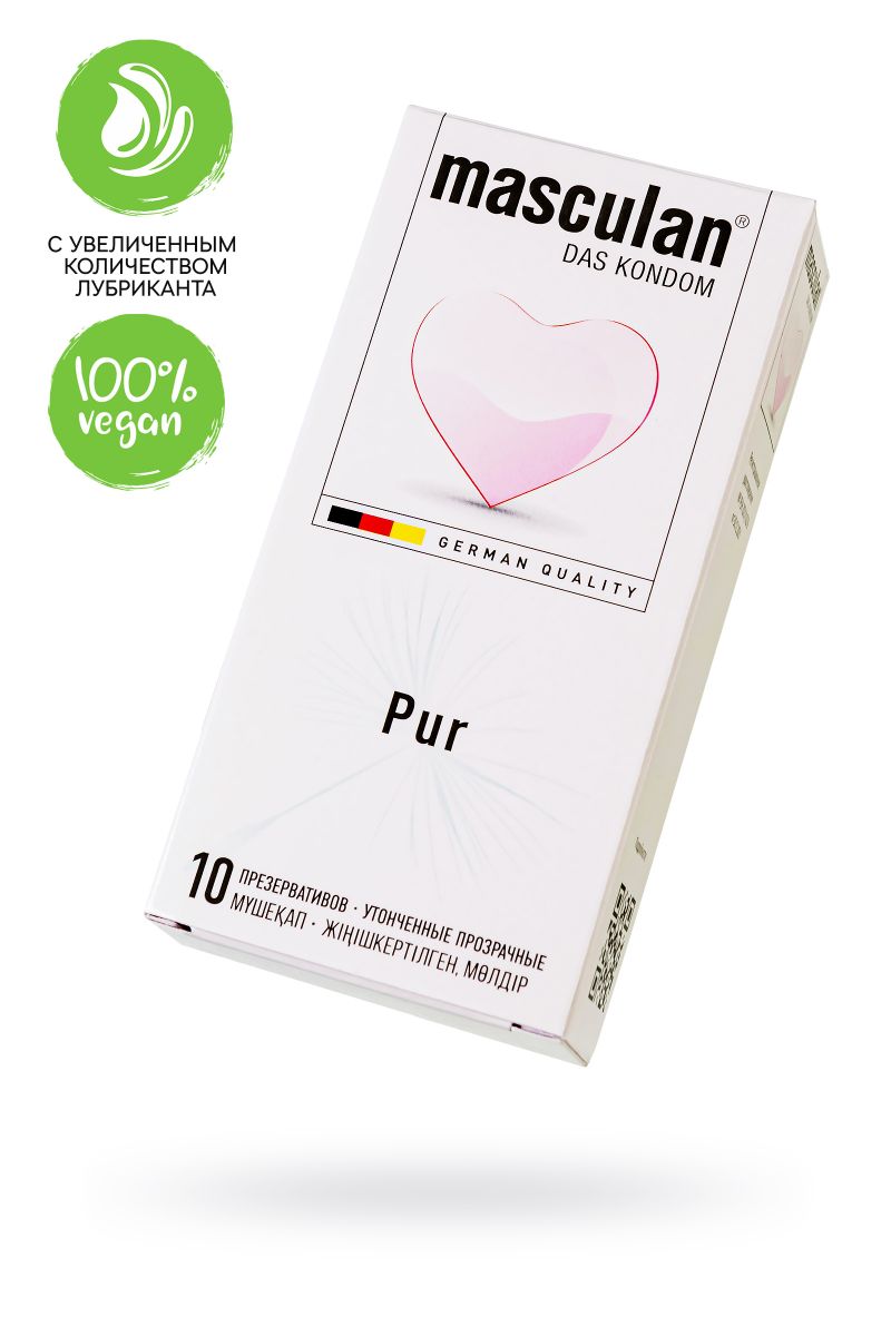 Супертонкие презервативы Masculan Pur - 10 шт. 2