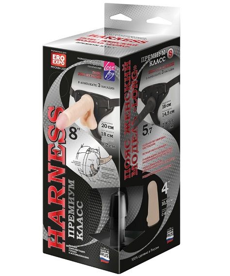 Женский пояс-трусики c 2 насадками и вагинальной пробкой WOMAN LONG 1