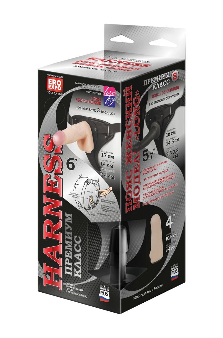 Женский пояс-трусики c 2 насадками 1