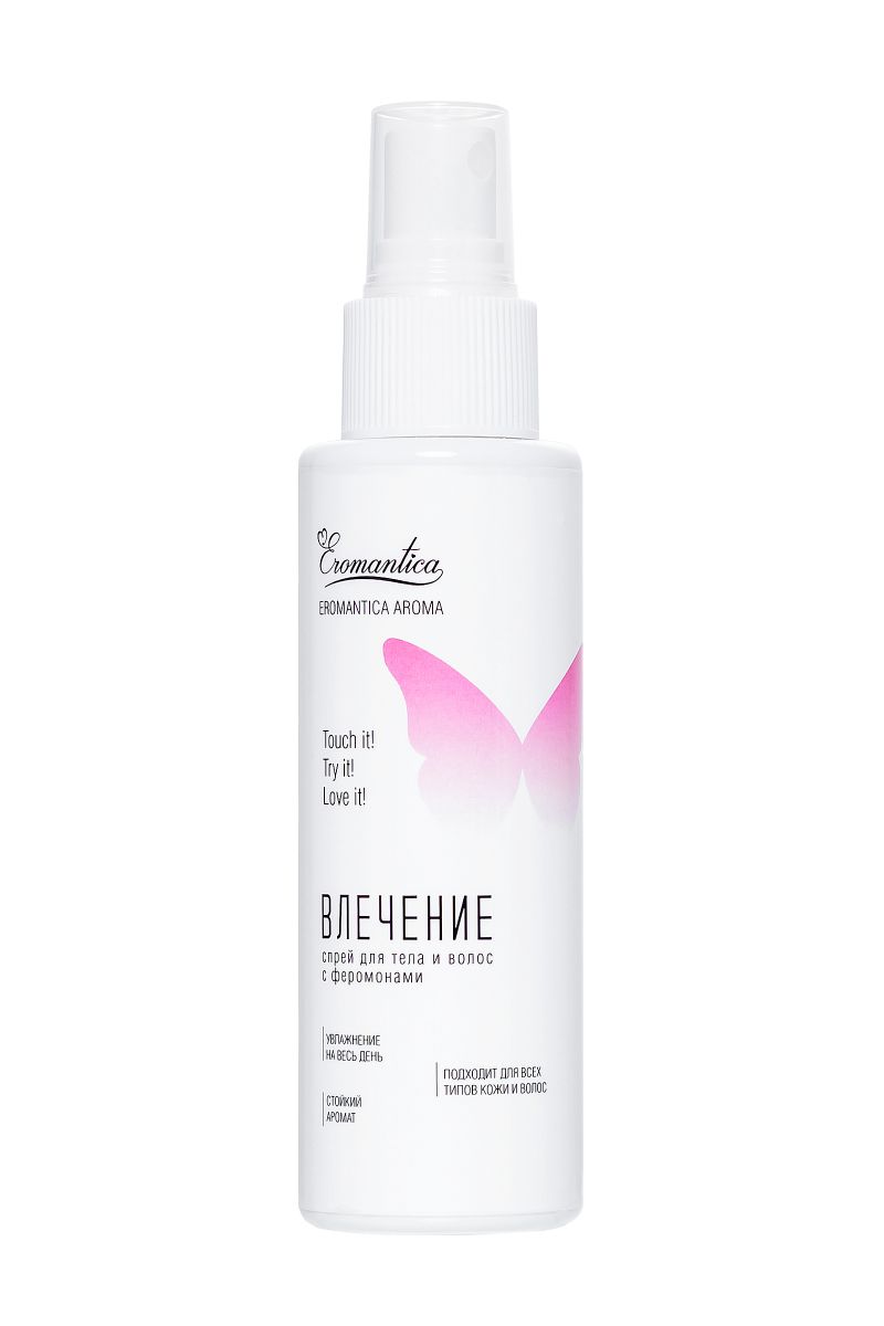 Спрей для тела и волос Eromantica «Влечение» - 110 мл. 2