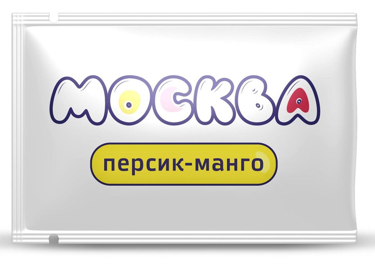 Универсальная смазка с ароматом персика и манго "Москва Вкусная" - 10 мл. 1