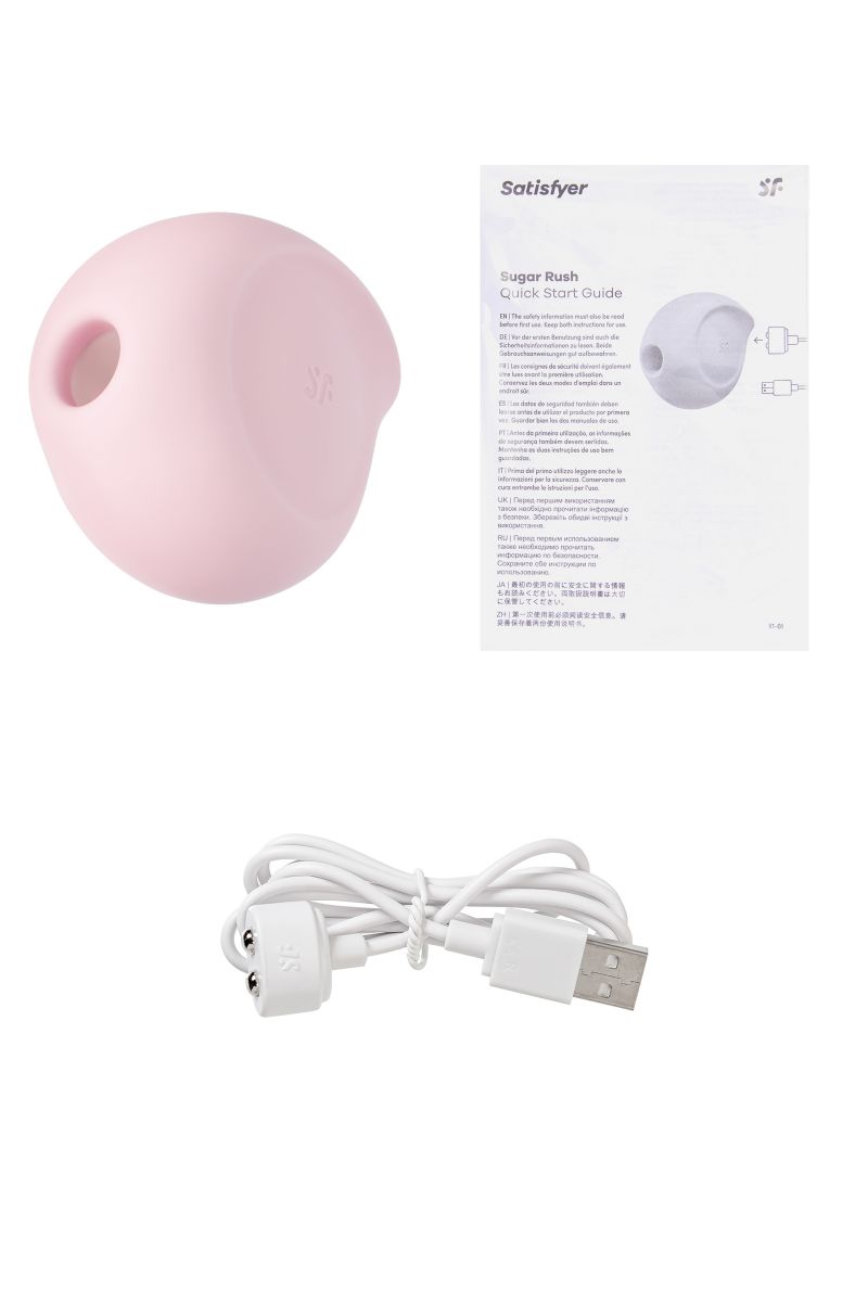Розовый вакуум-волновой вибромассажёр Sugar Rush 11