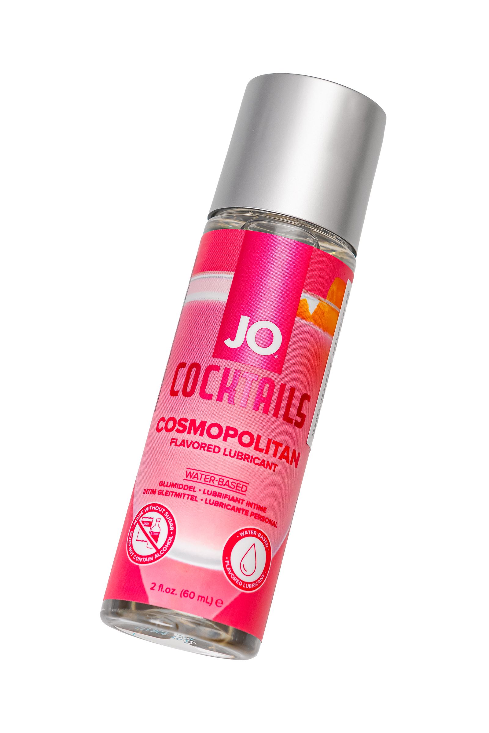 Вкусовой лубрикант на водной основе JO Cocktails Cosmopolitan - 60 мл. 5