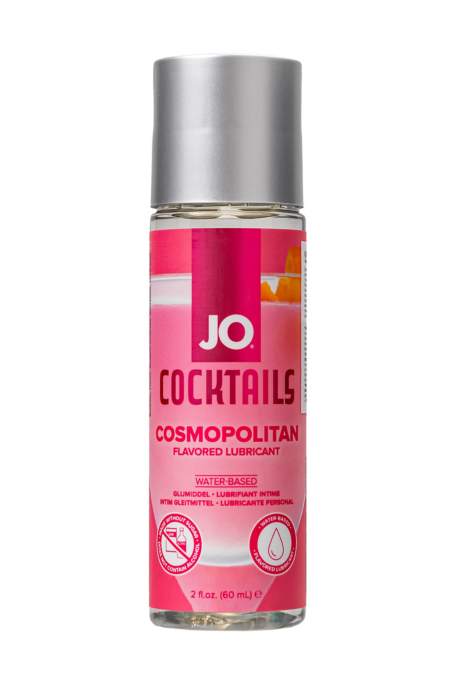 Вкусовой лубрикант на водной основе JO Cocktails Cosmopolitan - 60 мл. 1